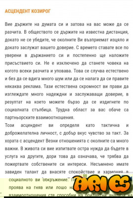 Screenshot_20211015-095055_Samsung Internet.jpg