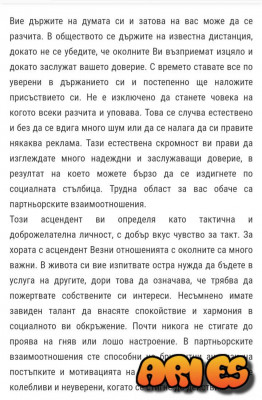 Screenshot_20211015-095114_Samsung Internet.jpg