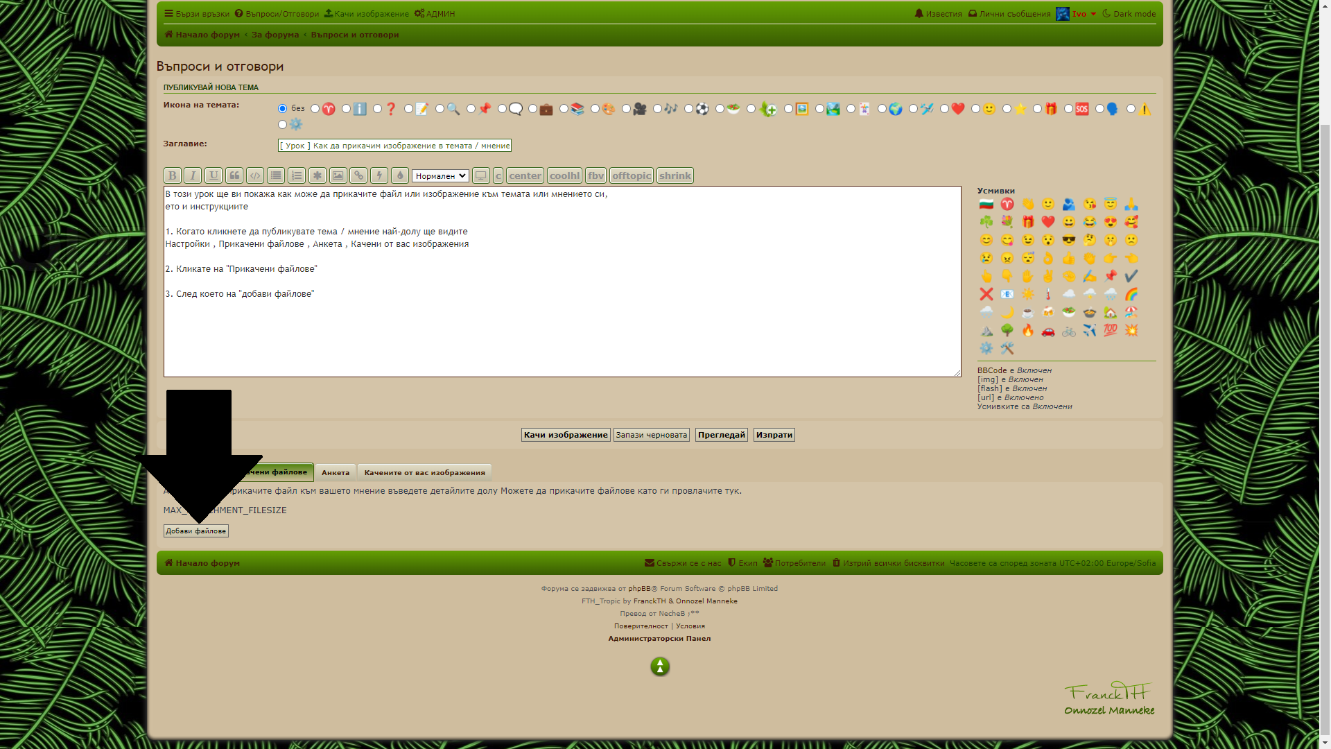 Изображение