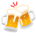 :beer :beer